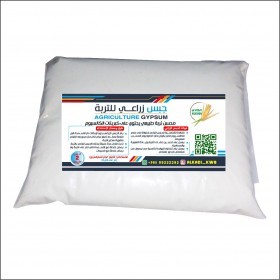  جبس زراعي 