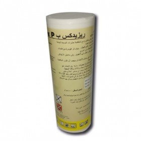  مبيد نمل فعال ( 100 غرام ) 