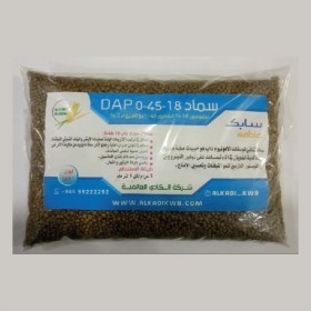  سماد داب 18-45-0 ‏ سابك ‏محبب 