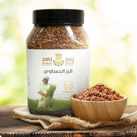  أرز حساوي ( للطبخ ) ١ كيلو 